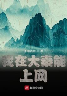 我是农民