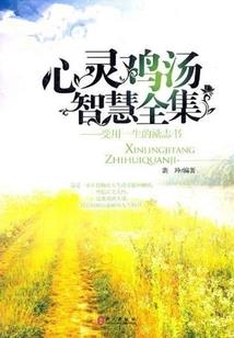 物业管理员