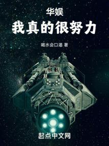倾鸾雅蝶之风逆苍穹