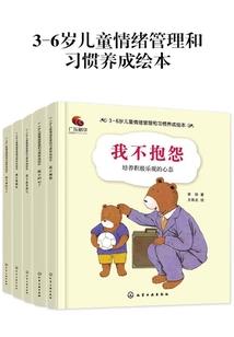 向理想致敬