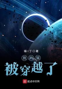异界重生之无上剑神