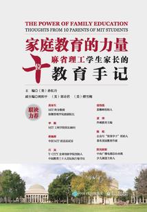 校园狂想曲花火