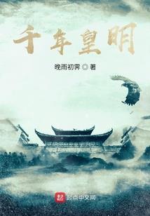 天空之城之冒险启航