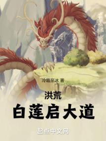 吞噬星空之涅槃崛起