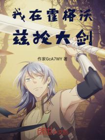 锦娇辞