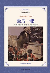 独家婚宠：爵爷宠妻无度