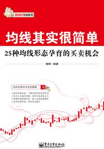 落萧忆启吟