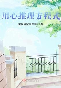一壶烟雨诉情仇