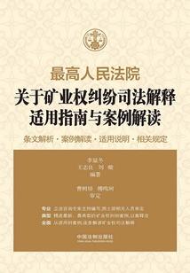 23岁的遐想