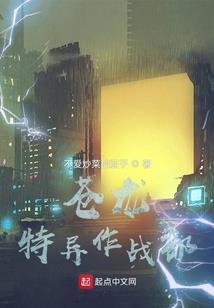 当少女心动时