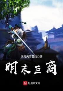 李二狗创世记