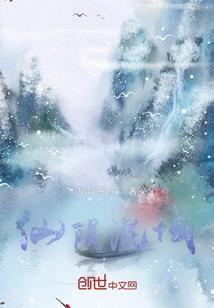 快穿之炮灰不伤悲