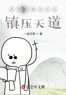 琐碎幻影