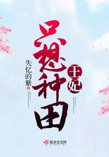 情炼江湖