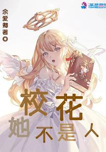 希望之争