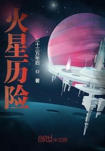 宫廷一佳丽