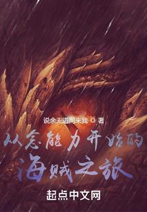 这个世界很美好呀