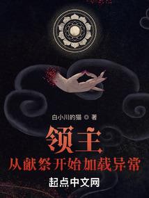 非常随便的青春恋爱喜剧