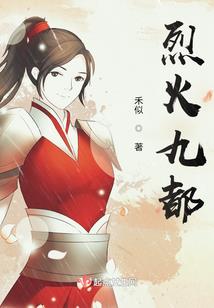 那道风景线