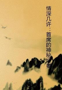 寻破轮回