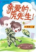 气傲苍穹
