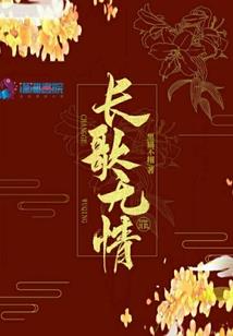 GD我爱的不是你