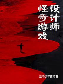 寿元贷