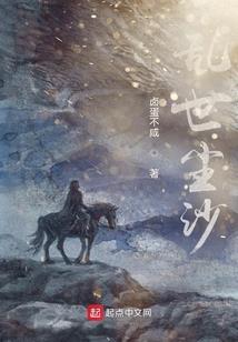 笨蛋明星
