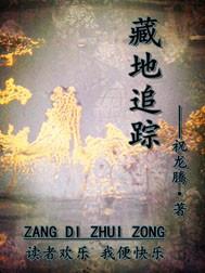温柔学长的可爱学妹