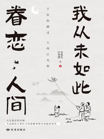 特工皇妃，你这个王爷，妞要定了