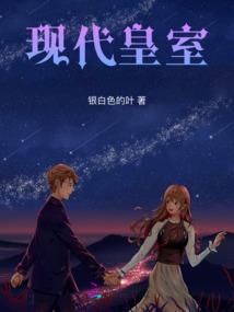 星星的语音
