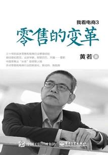 星幻风尘