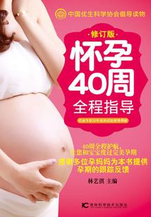 我修炼水到渠成，攻击每招必中