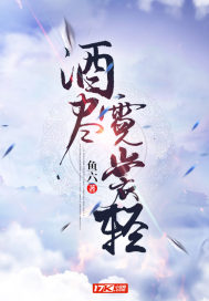 冷情总裁PK腹黑妻儿