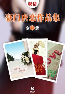 鬼事不诡