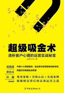 ：我是谁：