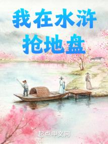 馍馍派