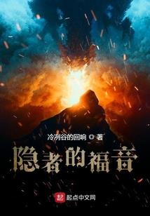 沉香暮月