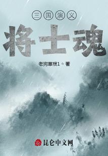 少年燃烧吧