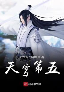 一世生