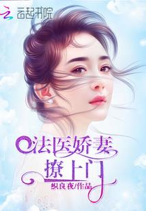 它为灭世而来