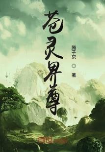 重生之八十年代日常