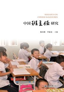 世界III恩德拉的苏醒