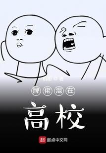 tfboys之恶魔殿下