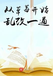 人道剑帝