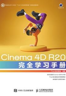 君子带刀