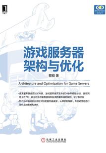 星途璀璨国民老公等等我
