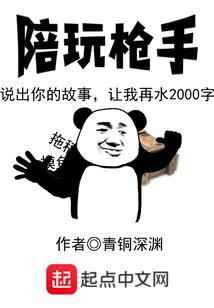 毁灭世界中生存的三种法则