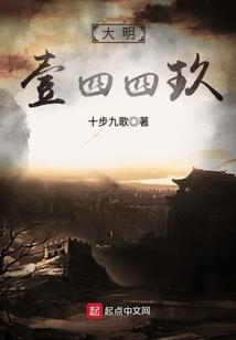 宋侠行