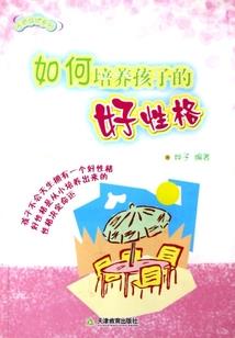 嚣张本宫带系统